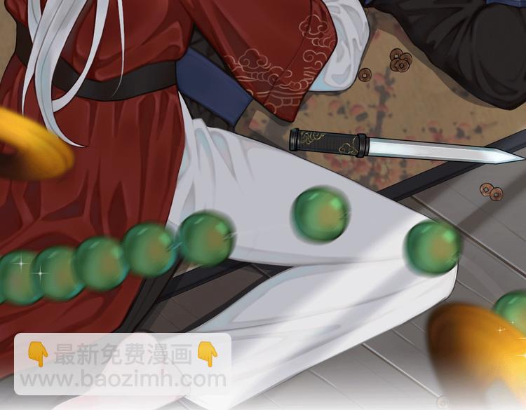 第8话 自力更生(1/2)-第9话