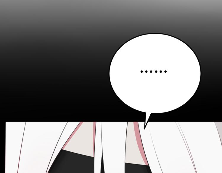 第8话 自力更生(1/2)-第9话