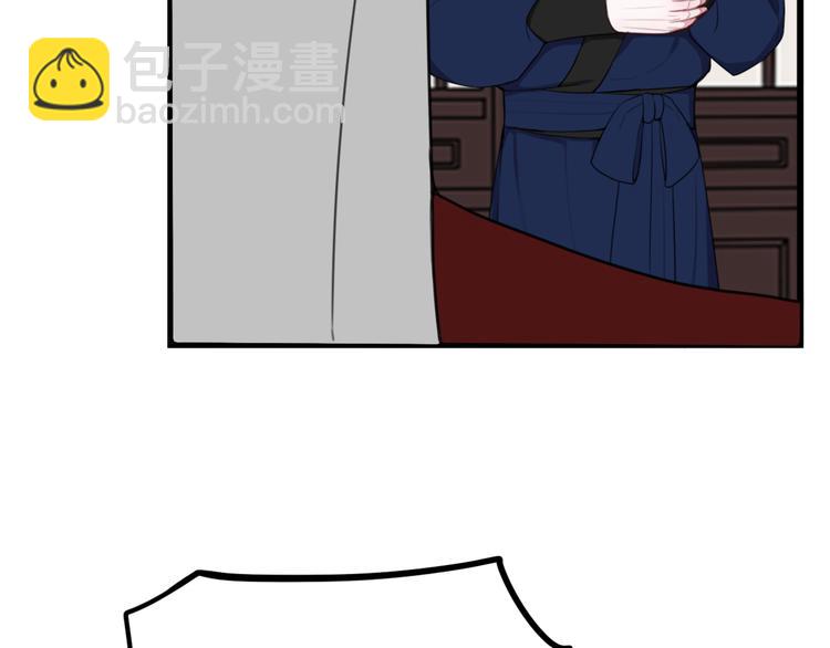 第8话 自力更生(1/2)-第9话