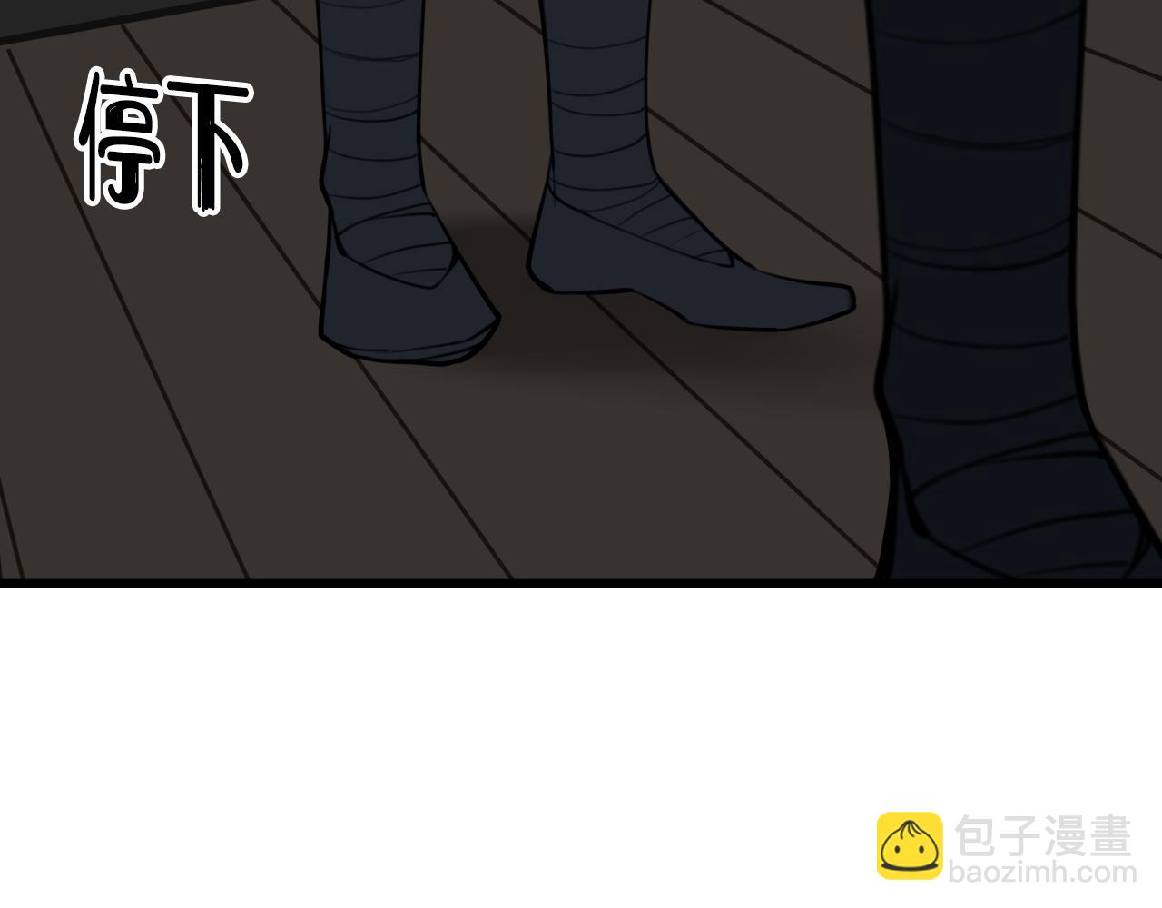 第79话 请别讨厌我(1/3)-第81话