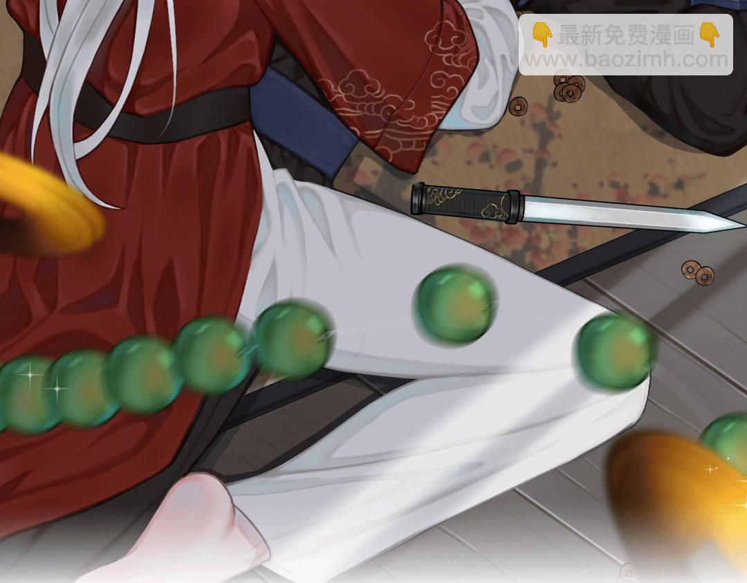 第79话 请别讨厌我(1/3)-第81话