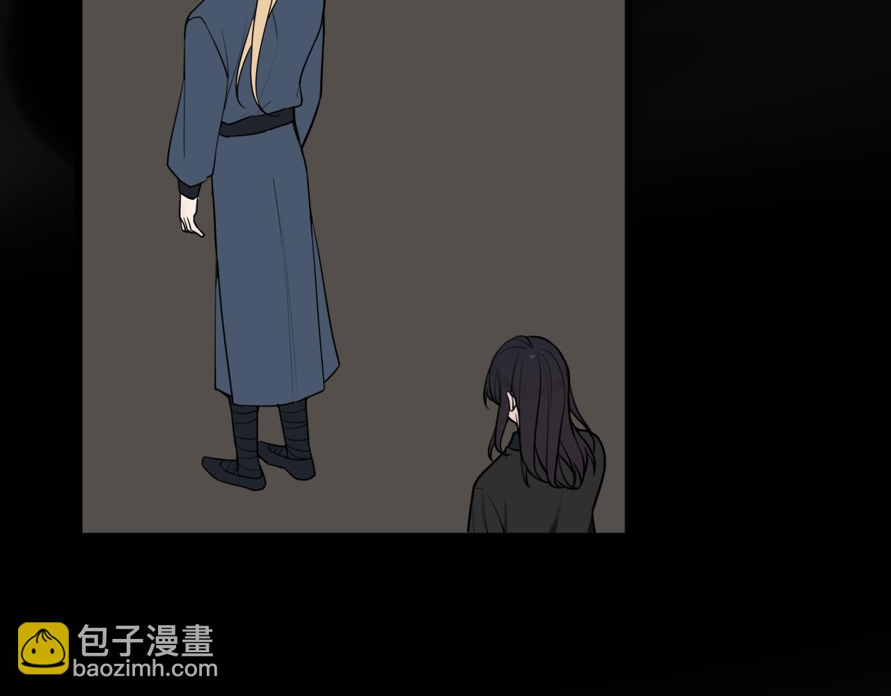 第79话 请别讨厌我(1/3)-第81话