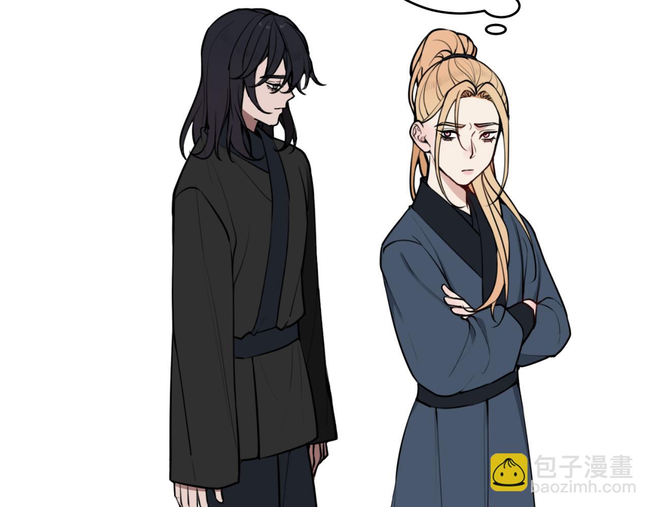 第79话 请别讨厌我(1/3)-第81话