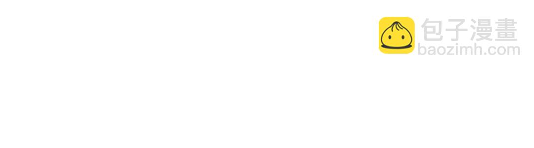 第79话 请别讨厌我(1/3)-第81话