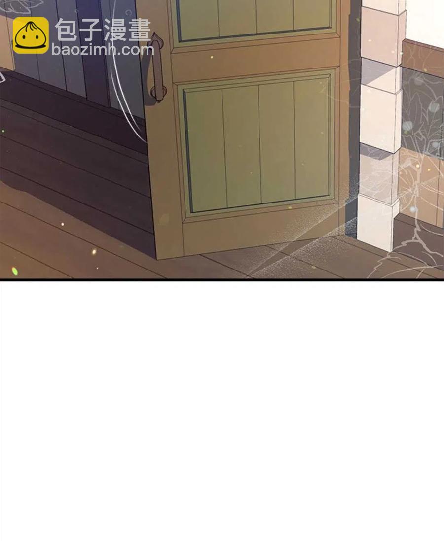 我們能成爲家人嗎？ - 第25話(2/3) - 2