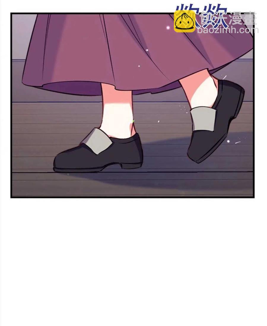 我們能成爲家人嗎？ - 第25話(2/3) - 2