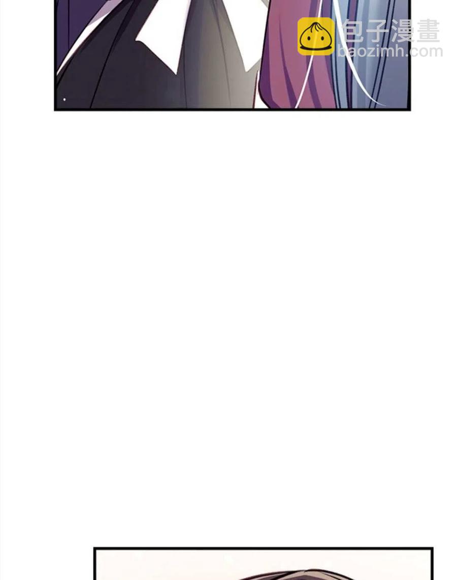 我們能成爲家人嗎？ - 第25話(2/3) - 4