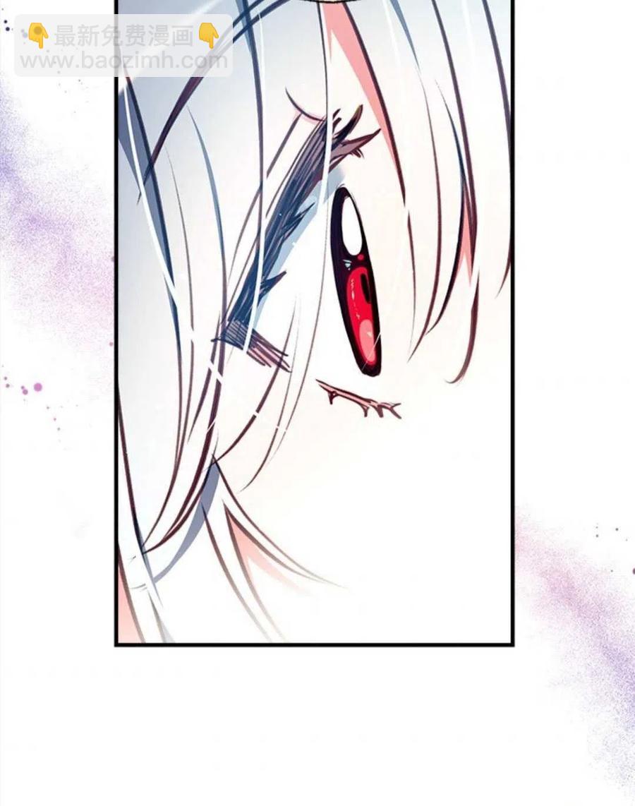 我們能成爲家人嗎？ - 第25話(2/3) - 4