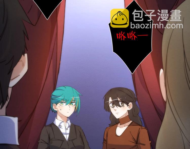 第10话 不能说的回忆(1/3)-第11话