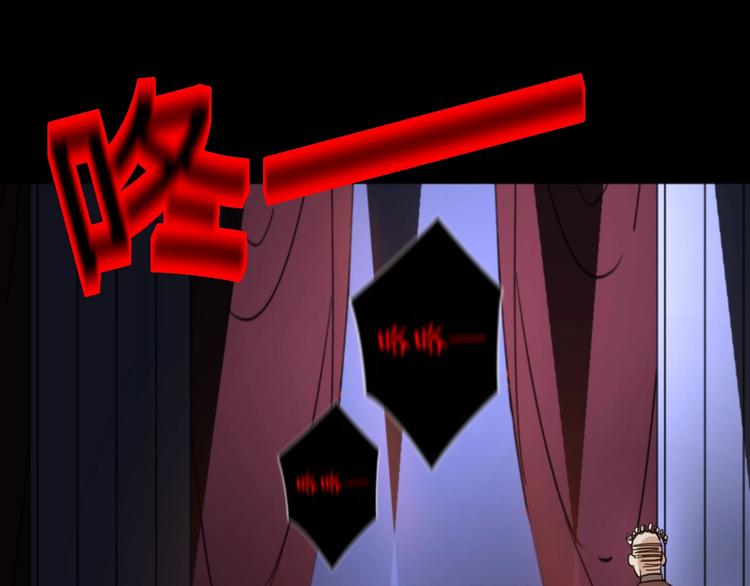 第10话 不能说的回忆(1/3)-第11话