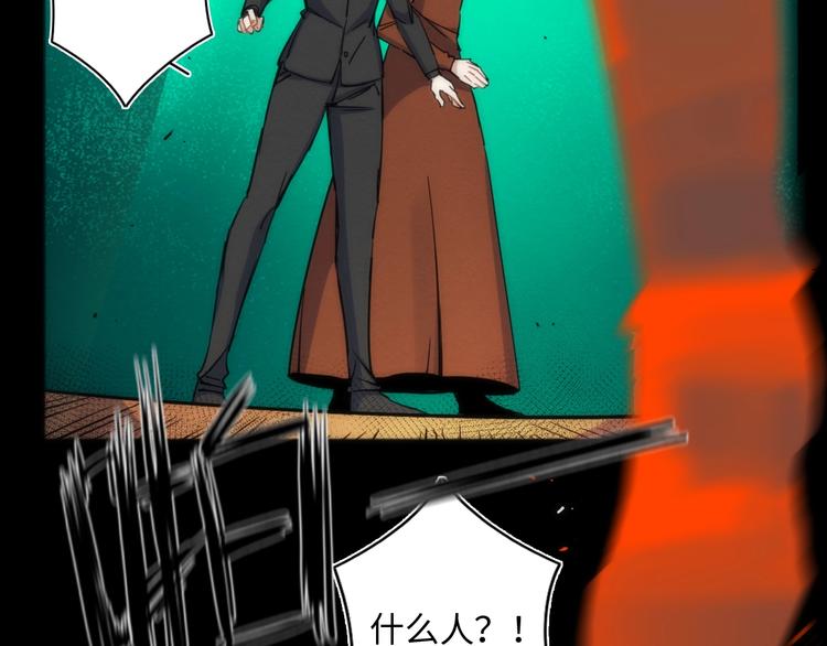 第10话 不能说的回忆(1/3)-第11话