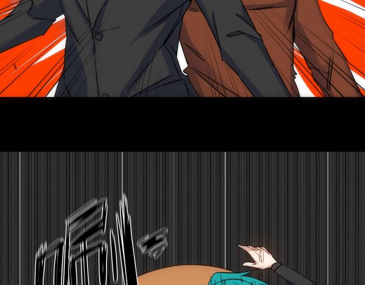 第10话 不能说的回忆(1/3)-第11话