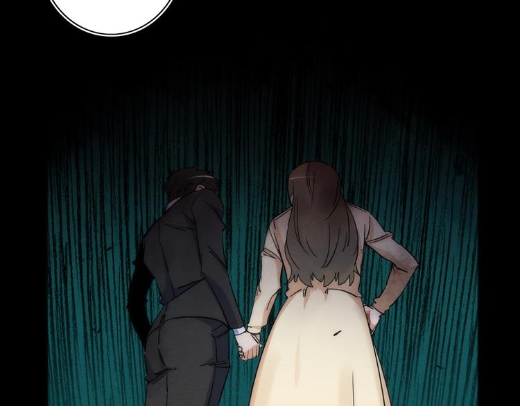 第10话 不能说的回忆(1/3)-第11话