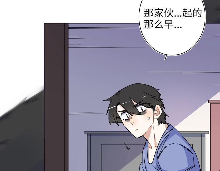 第12话 过去(1/3)-第13话