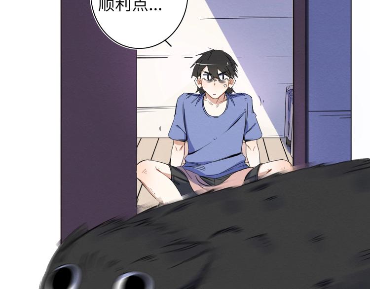 第12话 过去(1/3)-第13话