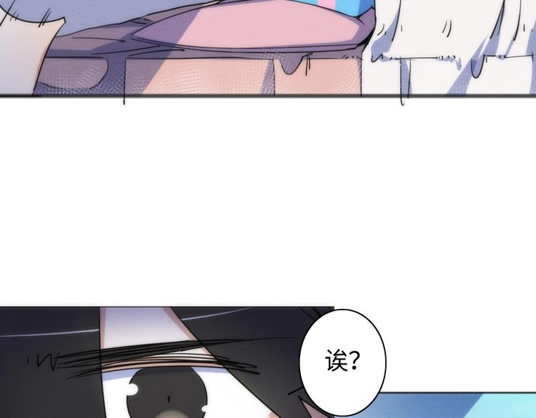 第12话 过去(1/3)-第13话