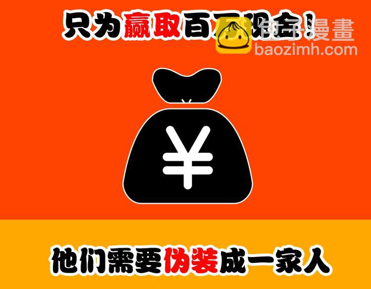 第12话 过去(1/3)-第13话