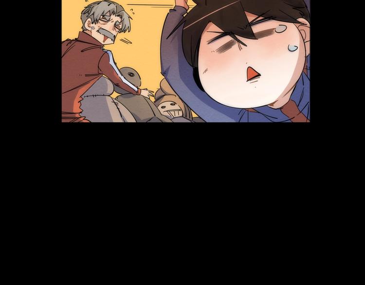 第14话 那只是老余(1/3)-第15话