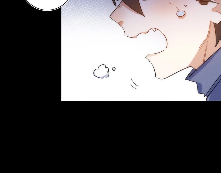 第14话 那只是老余(1/3)-第15话