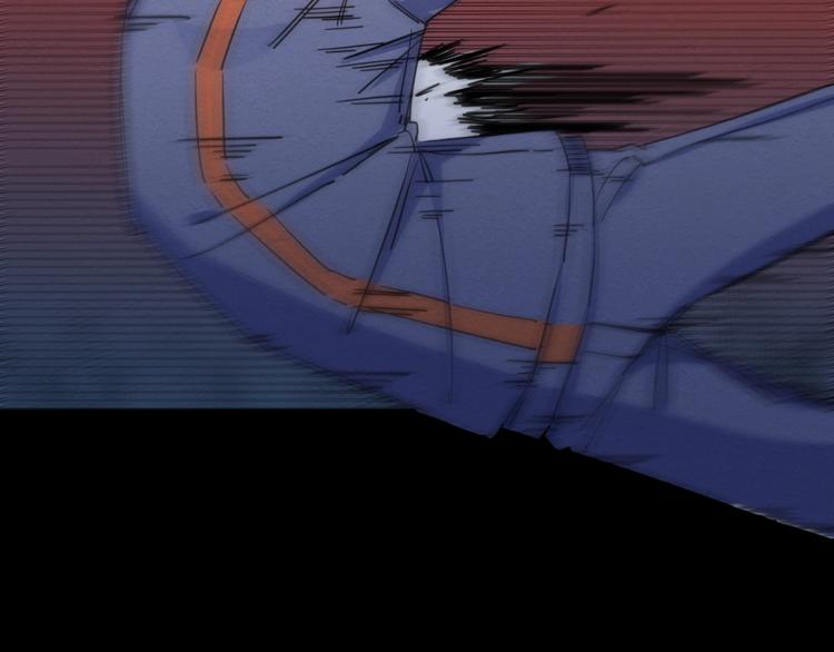 第14话 那只是老余(1/3)-第15话