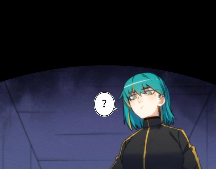 第14话 那只是老余(1/3)-第15话