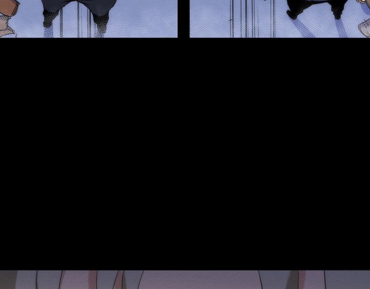 第14话 那只是老余(1/3)-第15话