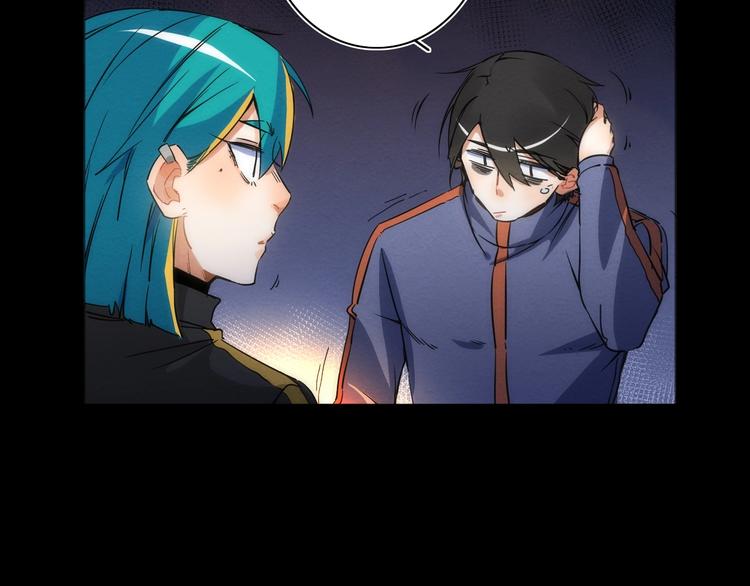 第14话 那只是老余(1/3)-第15话