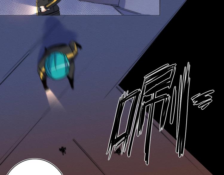 第14话 那只是老余(1/3)-第15话