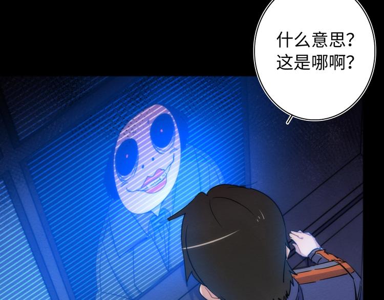 第16话 阳春的奇妙冒险(1/5)-第17话