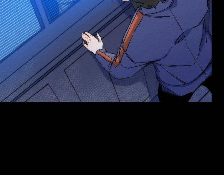 第16话 阳春的奇妙冒险(1/5)-第17话