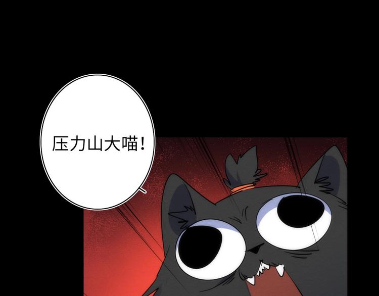 第16话 阳春的奇妙冒险(1/5)-第17话