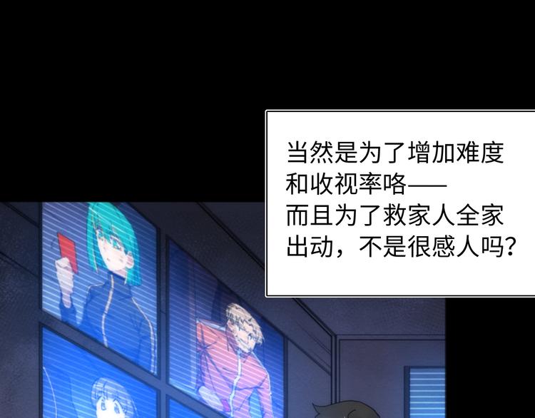 第16话 阳春的奇妙冒险(1/5)-第17话