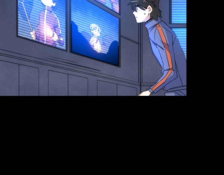 第16话 阳春的奇妙冒险(1/5)-第17话