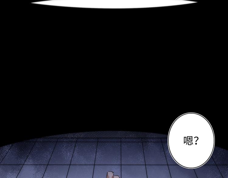 第16话 阳春的奇妙冒险(1/5)-第17话