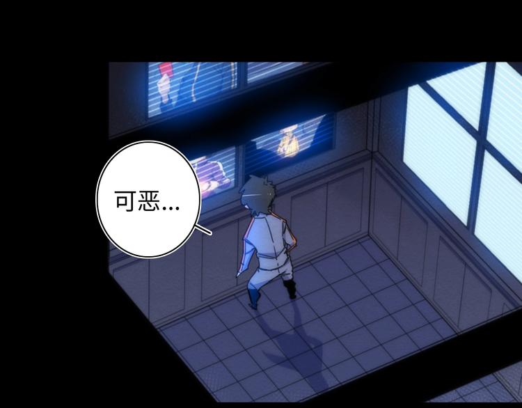 第16话 阳春的奇妙冒险(1/5)-第17话