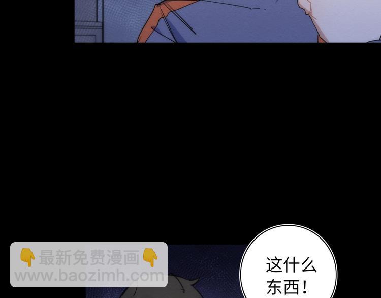 第16话 阳春的奇妙冒险(1/5)-第17话