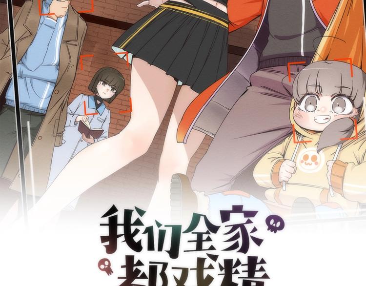 第16话 阳春的奇妙冒险(1/5)-第17话