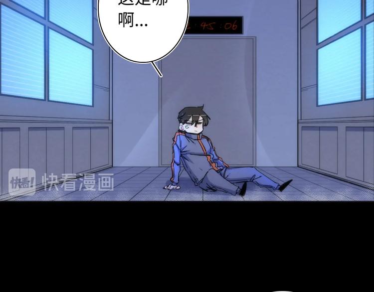 第16话 阳春的奇妙冒险(1/5)-第17话