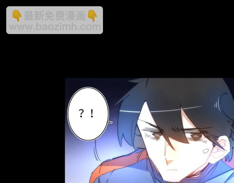 第18话 突如其来的访客(1/3)-第19话