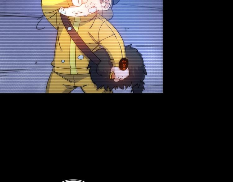 第18话 突如其来的访客(1/3)-第19话