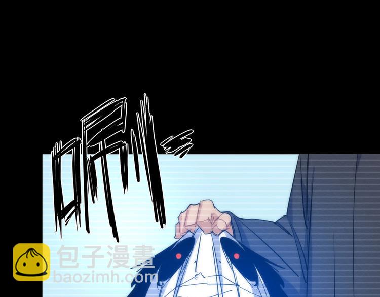 第18话 突如其来的访客(1/3)-第19话