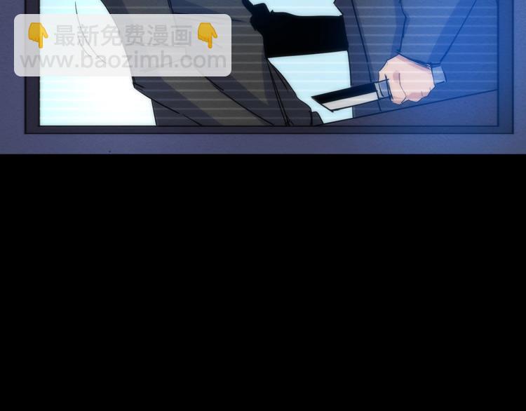 第18话 突如其来的访客(1/3)-第19话