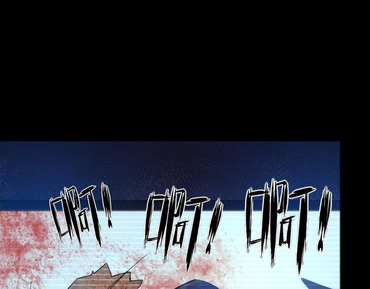 第18话 突如其来的访客(1/3)-第19话