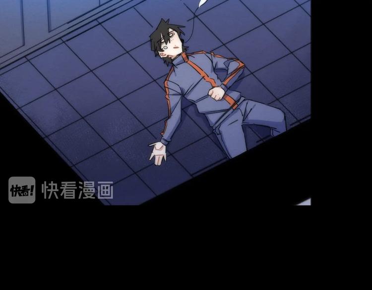 第18话 突如其来的访客(1/3)-第19话