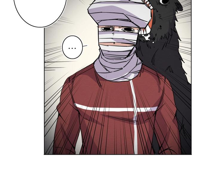 第二话 第六人????(1/3)-第3话