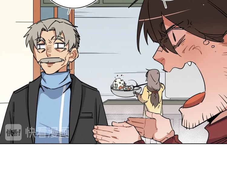 第二话 第六人????(1/3)-第3话