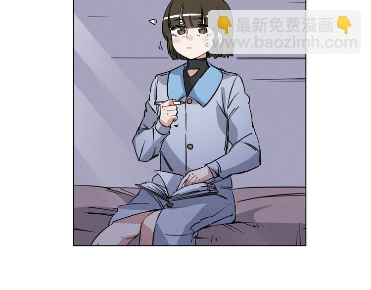 第二话 第六人????(1/3)-第3话