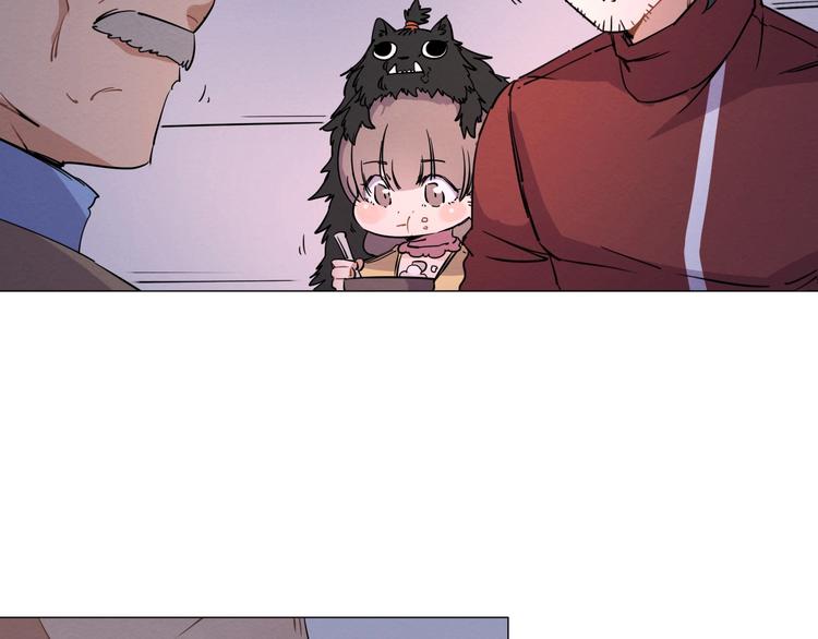 第二话 第六人????(1/3)-第3话