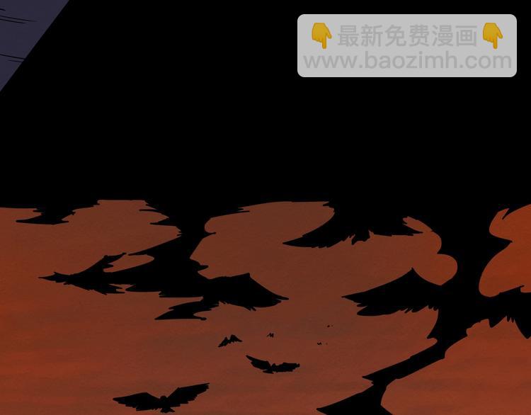 第二话 第六人????(1/3)-第3话