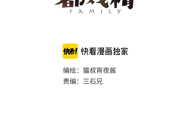 第20话 欲擒故纵(1/3)-第21话